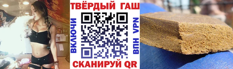Купить Абакан Cocaine  СК  Гашиш  Меф мяу мяу 