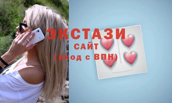 индика Майский