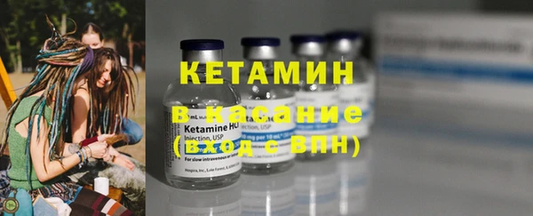синтетический гашиш Алзамай