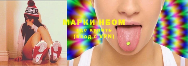 винт Магас