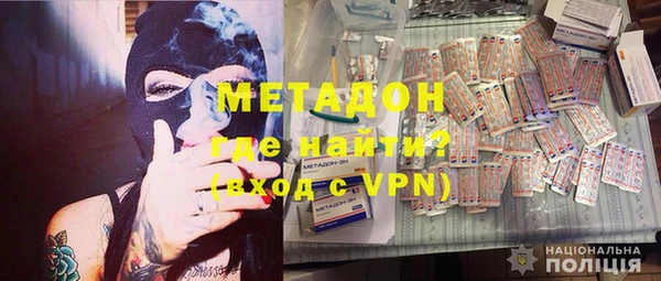 синтетический гашиш Алзамай