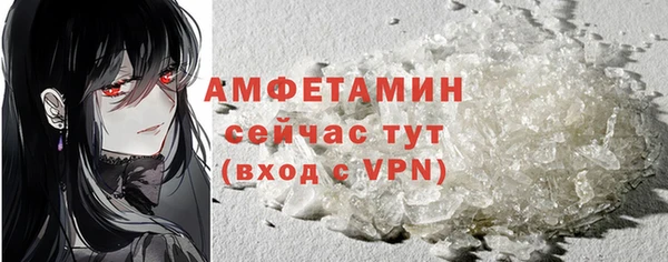 индика Майский