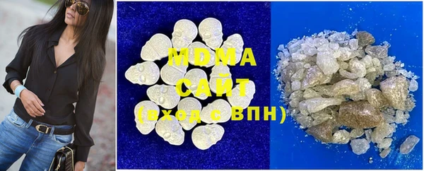 соль курить ск Алексеевка