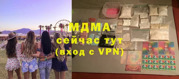 трава Алексин
