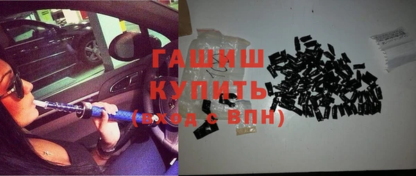 индика Майский