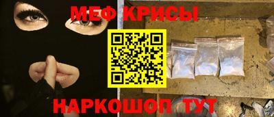 ПСИЛОЦИБИНОВЫЕ ГРИБЫ Абакан