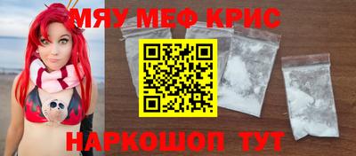ГАЛЛЮЦИНОГЕННЫЕ ГРИБЫ Азнакаево