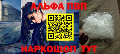 ГАЛЛЮЦИНОГЕННЫЕ ГРИБЫ Азнакаево