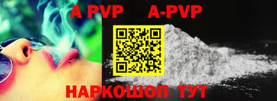 ГАЛЛЮЦИНОГЕННЫЕ ГРИБЫ Азнакаево