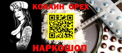 ГАЛЛЮЦИНОГЕННЫЕ ГРИБЫ Азнакаево