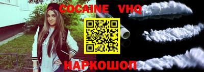 ГАЛЛЮЦИНОГЕННЫЕ ГРИБЫ Азнакаево