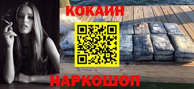 прущие грибы Абинск