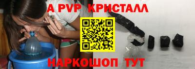 ГАЛЛЮЦИНОГЕННЫЕ ГРИБЫ Азнакаево