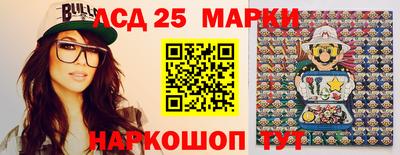 прущие грибы Абинск