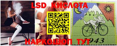 ГАЛЛЮЦИНОГЕННЫЕ ГРИБЫ Азнакаево