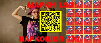 прущие грибы Абинск