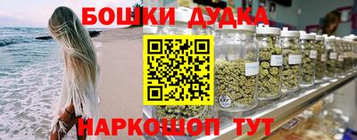 ПСИЛОЦИБИНОВЫЕ ГРИБЫ Абакан
