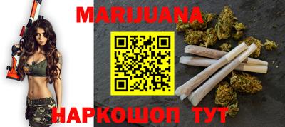ПСИЛОЦИБИНОВЫЕ ГРИБЫ Абакан