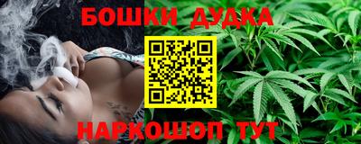 ПСИЛОЦИБИНОВЫЕ ГРИБЫ Абакан