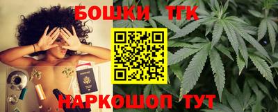 ПСИЛОЦИБИНОВЫЕ ГРИБЫ Абакан