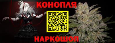 ПСИЛОЦИБИНОВЫЕ ГРИБЫ Абакан