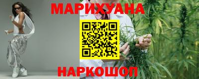 ПСИЛОЦИБИНОВЫЕ ГРИБЫ Абакан