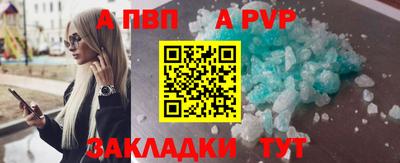 ГАЛЛЮЦИНОГЕННЫЕ ГРИБЫ Азнакаево
