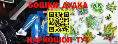 ГАЛЛЮЦИНОГЕННЫЕ ГРИБЫ Азнакаево