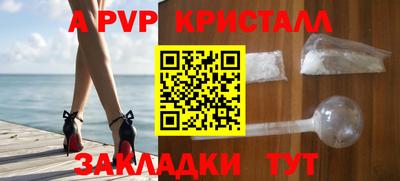 ГАЛЛЮЦИНОГЕННЫЕ ГРИБЫ Азнакаево