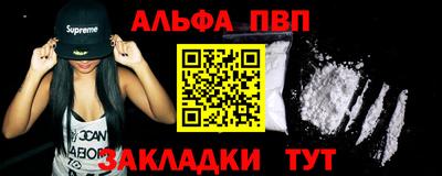 ГАЛЛЮЦИНОГЕННЫЕ ГРИБЫ Азнакаево