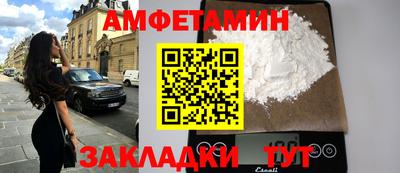 ГАЛЛЮЦИНОГЕННЫЕ ГРИБЫ Азнакаево