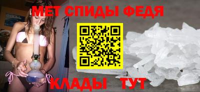 ПСИЛОЦИБИНОВЫЕ ГРИБЫ Абакан