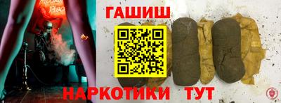 ПСИЛОЦИБИНОВЫЕ ГРИБЫ Абакан