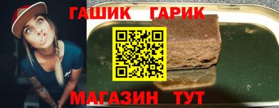 ПСИЛОЦИБИНОВЫЕ ГРИБЫ Абакан