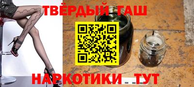 ГАЛЛЮЦИНОГЕННЫЕ ГРИБЫ Азнакаево