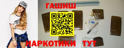 ГАЛЛЮЦИНОГЕННЫЕ ГРИБЫ Азнакаево