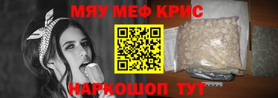 ПСИЛОЦИБИНОВЫЕ ГРИБЫ Абакан