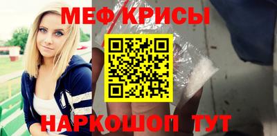 ГАЛЛЮЦИНОГЕННЫЕ ГРИБЫ Азнакаево
