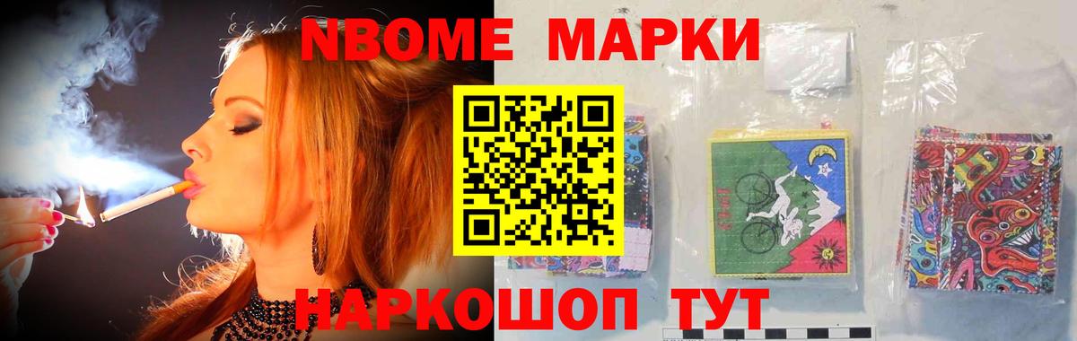 Абакан  ЛСД экстази ecstasy  ЛСД экстази ecstasy  LSD-25 экстази  Вход с VPN 