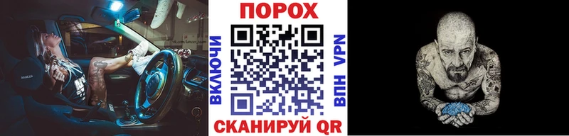 Метамфетамин Декстрометамфетамин 99.9% продажа наркотиков Абакан